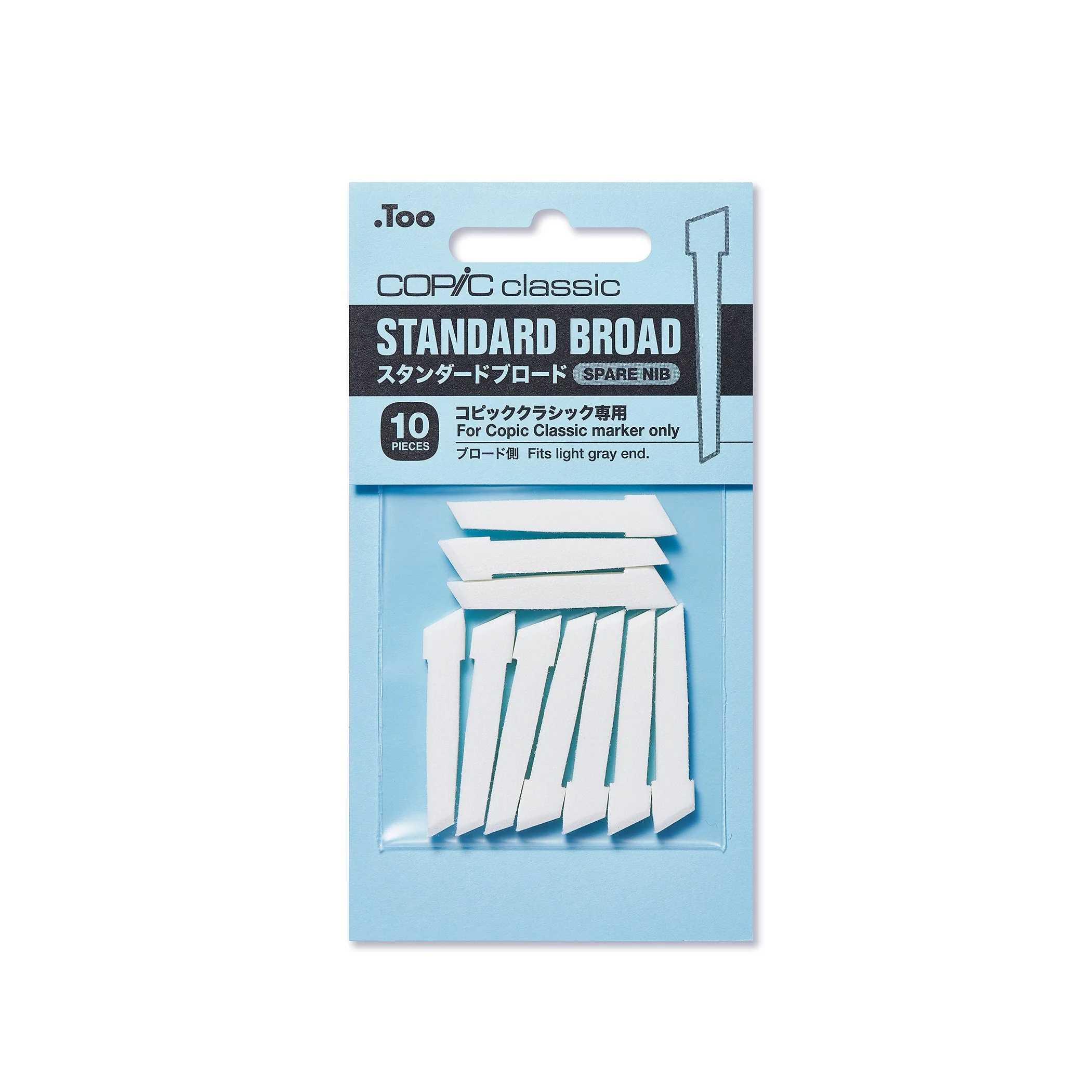 COPIC® Standard Broad Replacement Nibs