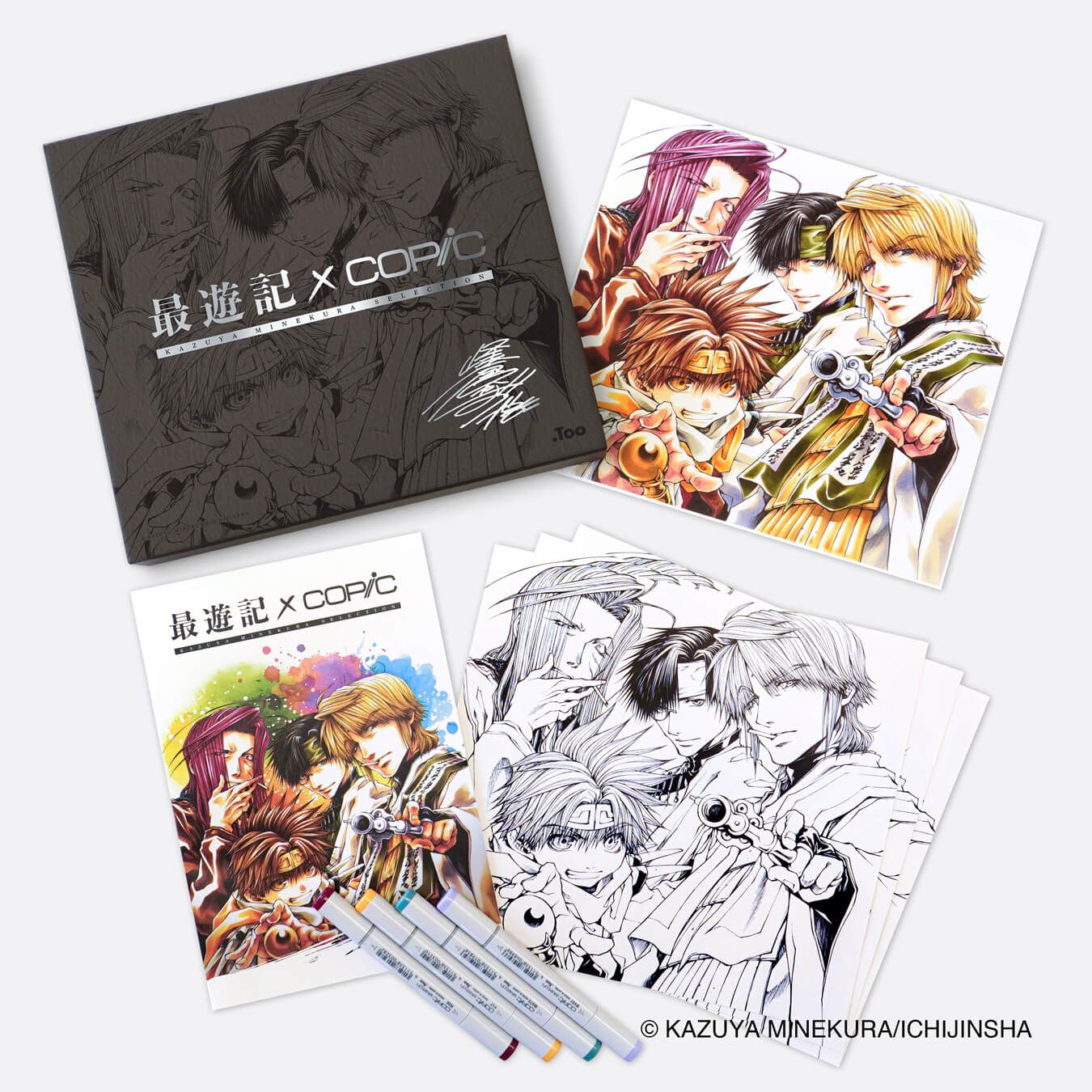 Limited Edition Saiyuki x COPIC® Sketch Set: Kazuya Minekura Selection - Image 4